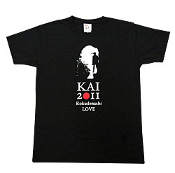 KAI SURF GOODS ONLINE